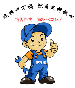 銷(xiāo)售.jpg 銷(xiāo)售.jpg